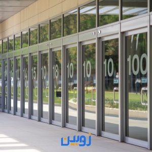 بهترین قیمت پارتیشن اسلایدینگ درب اسلایدینگ شیشه ای از شرکت زوبین شیشه