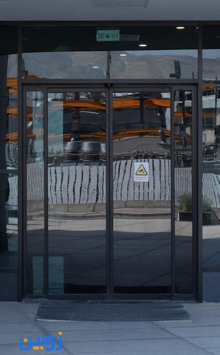 خرید درب اتوماتیک شیشه ای به همراه قیمت درب اتوماتیک با بهرتین کیفیت و کمترین قیمت درشرکت زوبین شیشه